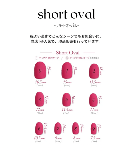 【8月販売終了】𝐦𝐢𝐫𝐫𝐨𝐫 𝐟𝐫𝐞𝐧𝐜𝐡