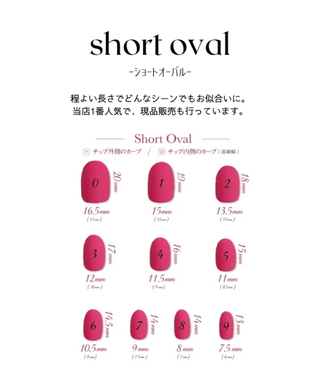 【𝐗𝐦𝐚𝐬限定】𝐗𝐦𝐚𝐬 𝐖𝐡𝐢𝐭𝐞