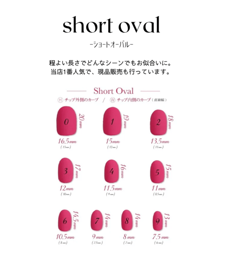 【8月販売終了】𝐡𝐢𝐦𝐚𝐰𝐚𝐫𝐢