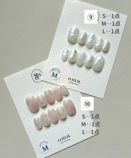 現品販売⑨ー⑰