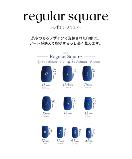 【8月販売終了】𝐦𝐢𝐥𝐤𝐲 𝐜𝐡𝐢𝐟𝐟𝐨𝐧