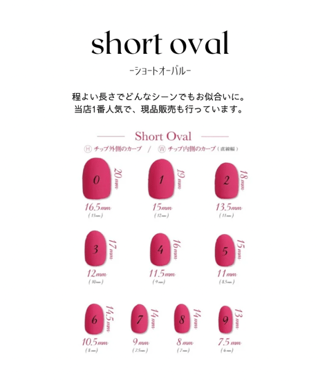 【8月販売終了】𝐬𝐮𝐧𝐬𝐞𝐭