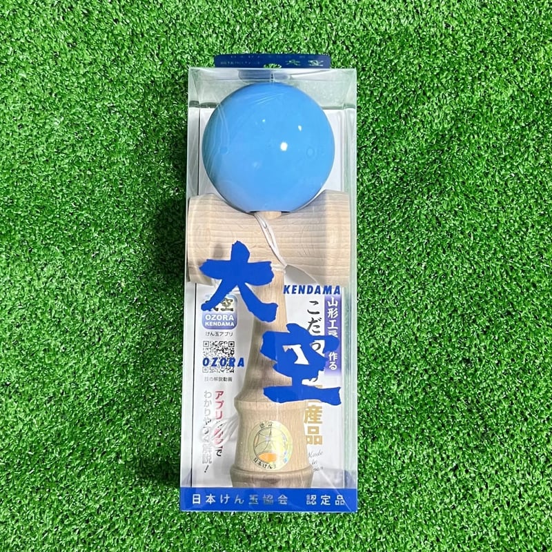 ゆーだまサイン印刷入り】 競技用けん玉 大空 ソリッドカラー