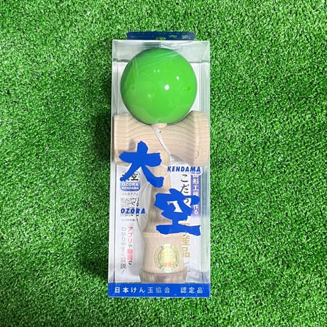 matt けん玉 緑と白のボール matt けん玉 緑と白のボール