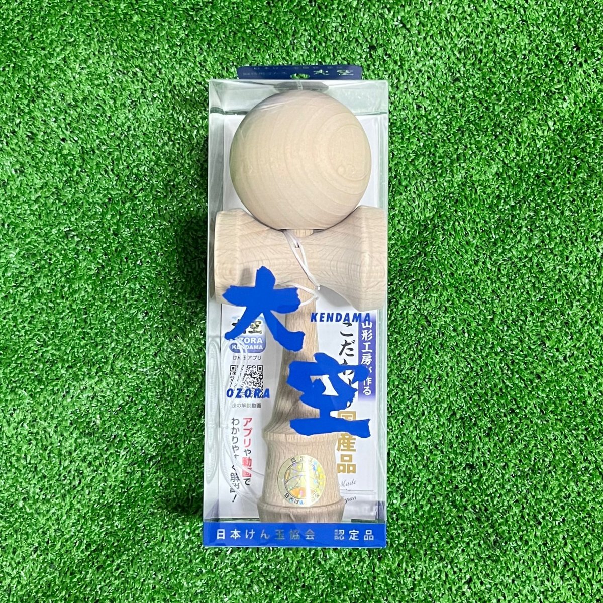 【新品】日本けん玉協会　大空　ゆーだま仕様　認定品 ゆーだまサイン印刷入り】 競技用けん玉 大空 ソリッドカラー 緑