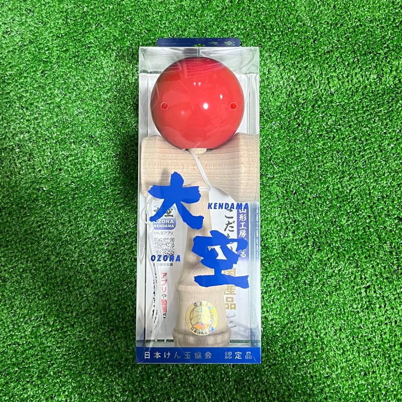 ゆーだまサイン印刷入り】 競技用けん玉 大空 ソリッドカラー 赤
