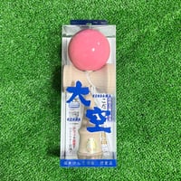 日本けん玉協会 大空 ゆーだま仕様 認定品 新品 未使用 Amazon.com: 日本けん玉協会認定 New 競技用けん玉「大空」単色