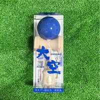 ゆーだまサイン印刷入り】 競技用けん玉 大空 ソリッドカラー 緑