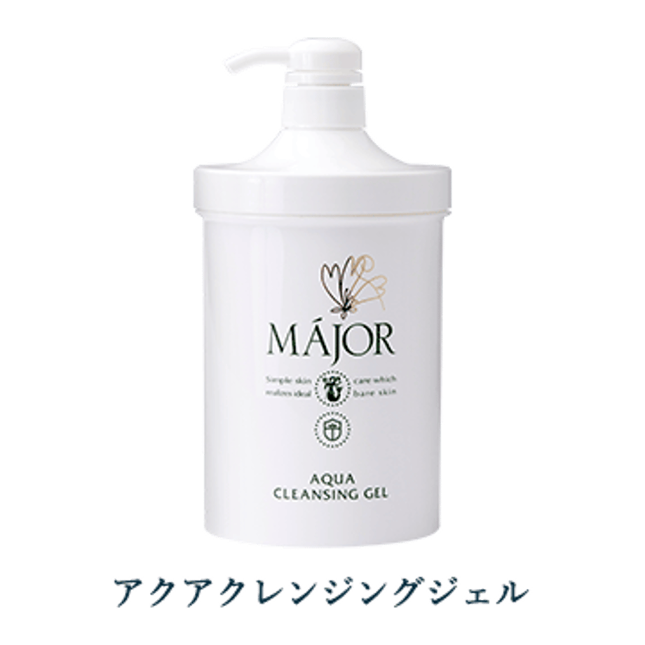 1000ml業務用 コスメ・美容 MAJOR AQUA CLEANSING GEL 1000ml