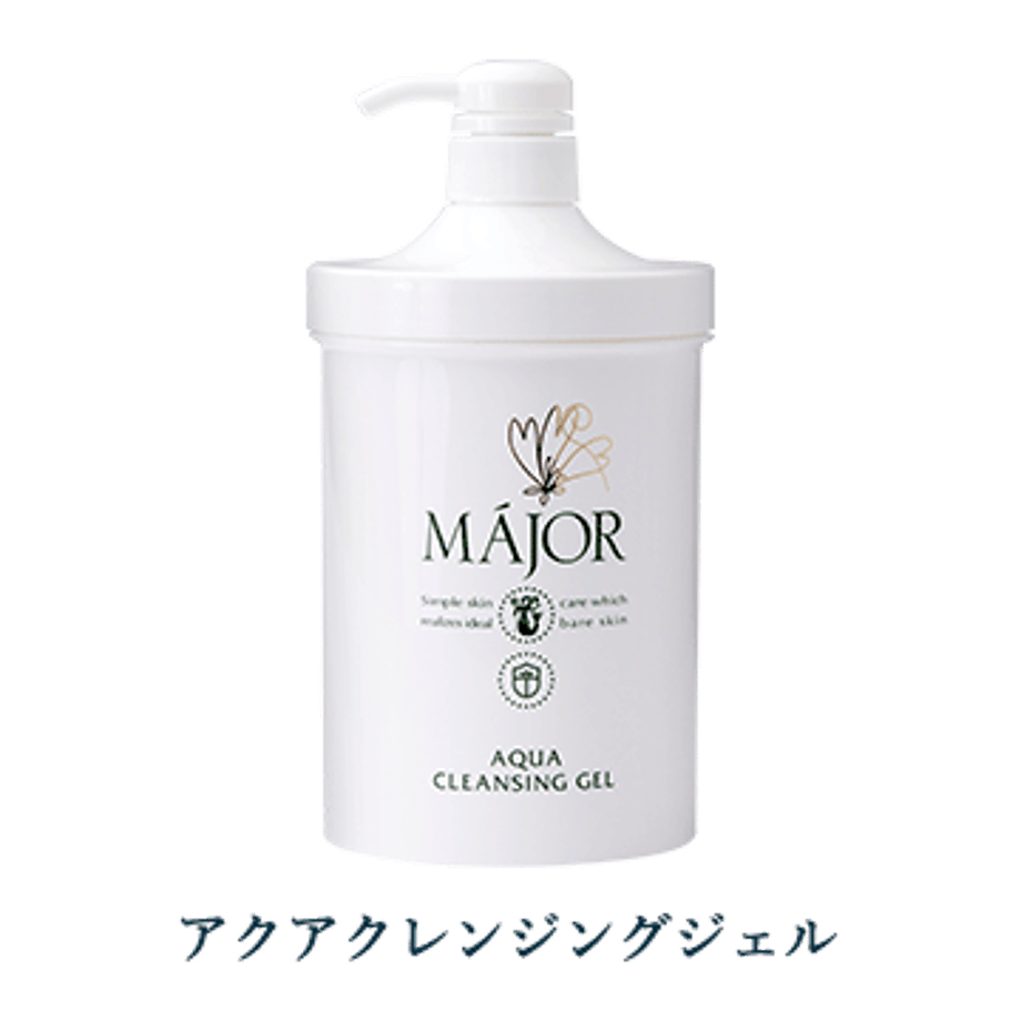 業)MAJOR モイスチュアローション 1000ml 化粧水/ローション