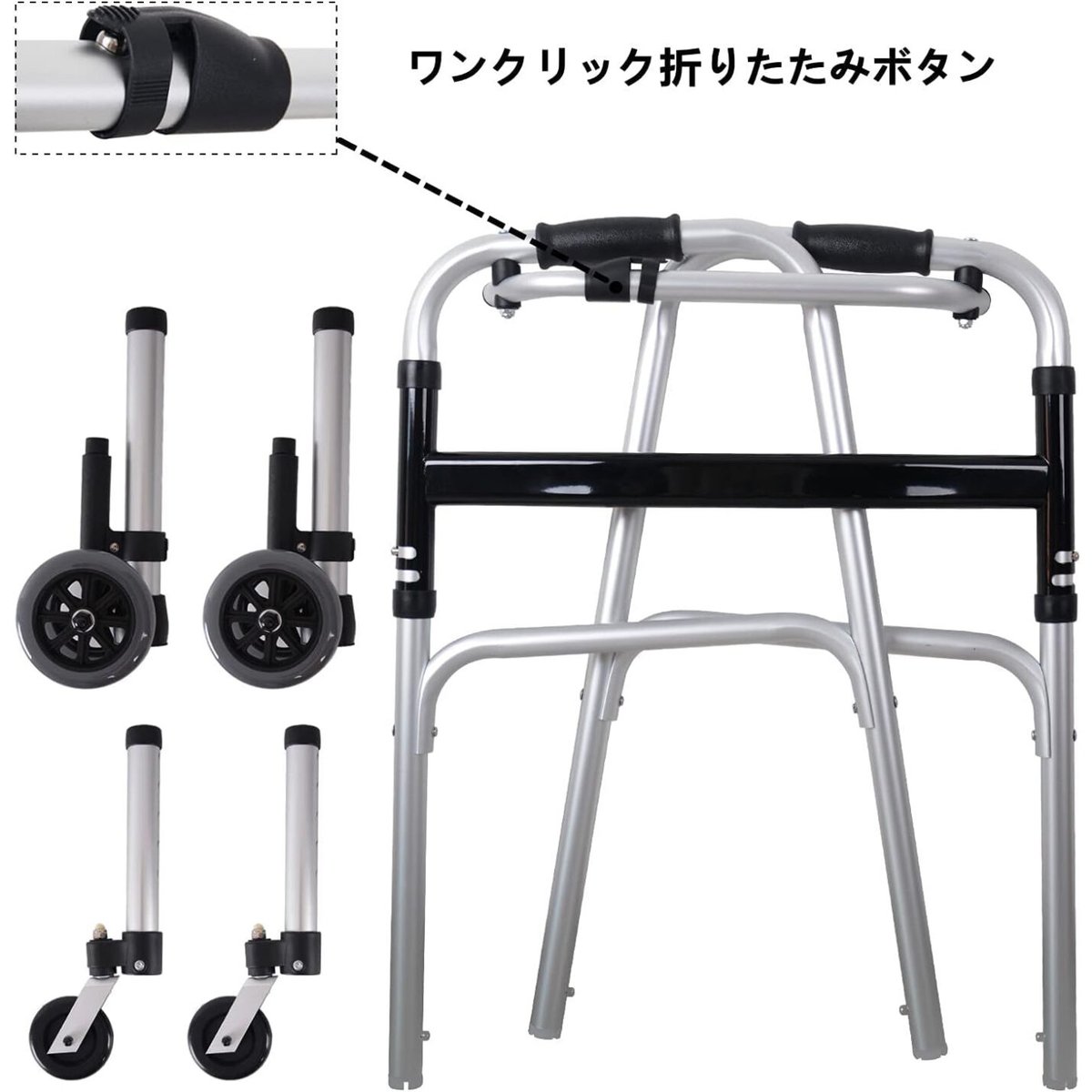 LEJIEYIN 歩行器 折りたたみ 軽量 固定・交互・前輪3way V Amazon | LEJIEYIN 歩行器 折りたたみ 軽量 アルミ製 固定・交互