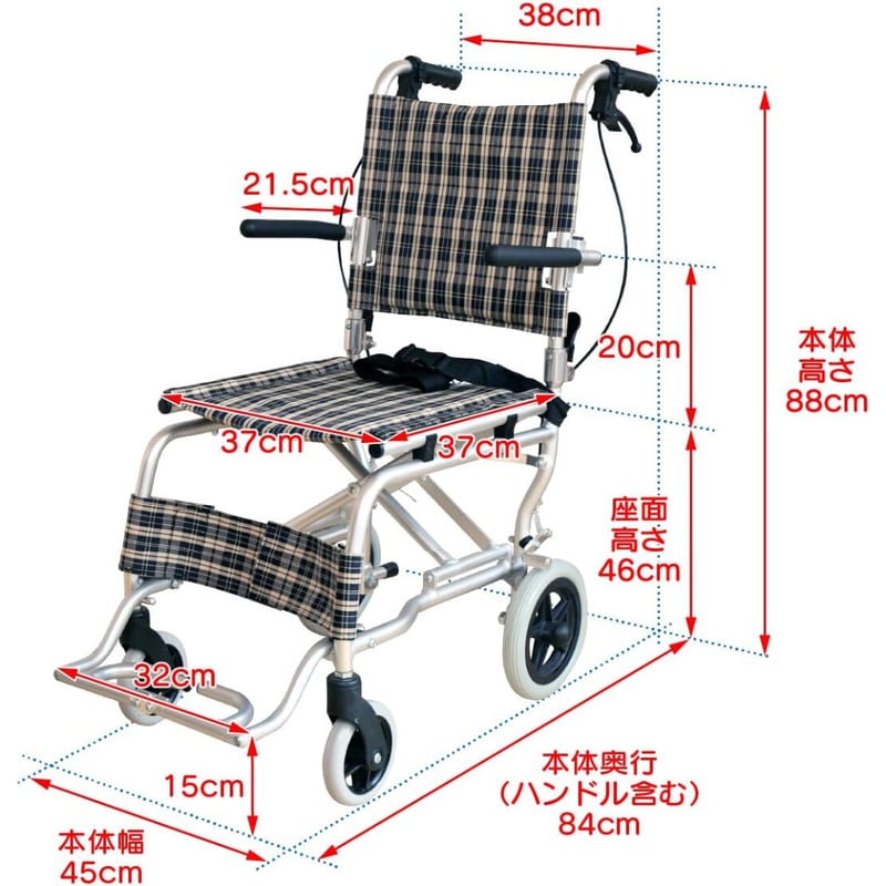 楽々健 折りたたみ 車椅子 | ものえらびストア｜介護用品・便利グッズ 