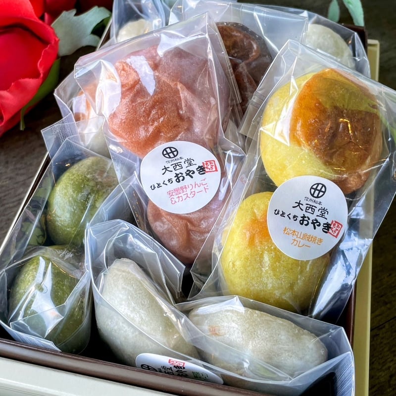 ひとくちおやき「おやきもち」全種詰め合わせ（7袋14個入り） | お