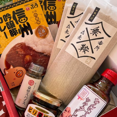 松本です。おまとめ品 おやきもちお取り寄せ