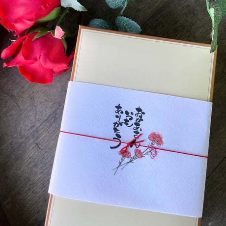 母の日にも！ひとくちおやき「おやきもち」全種詰め合わせ（８袋16個入り）