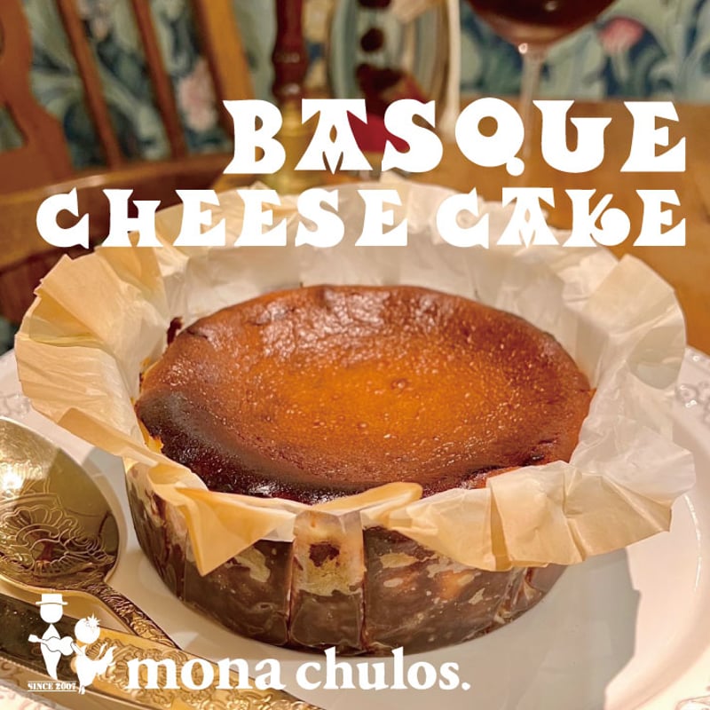 松本です。おまとめ品 〇Gb右1299 松本伊代 CD 6点まとめ 当時物 - メルカリ