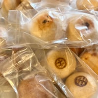 【単品バラ売り】ご自宅用ひとくちおやき【お好きな味を選べます！】