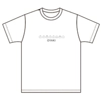 オリジナルおやきTシャツ（ホワイト、ブラック、カーキ）