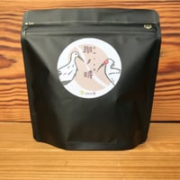 ブラジル産有機JAS生豆を使った無農薬コーヒー「珈ノ時」