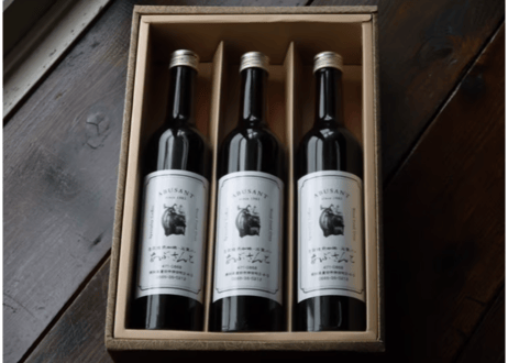 ボトルアイスコーヒー3本set