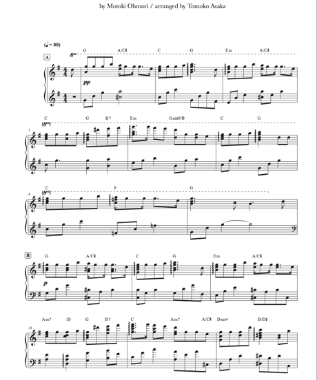 Sheet Music Otaku