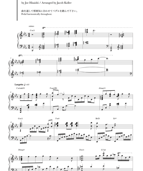 CATEGORY Anime | Sheet Music Otaku
