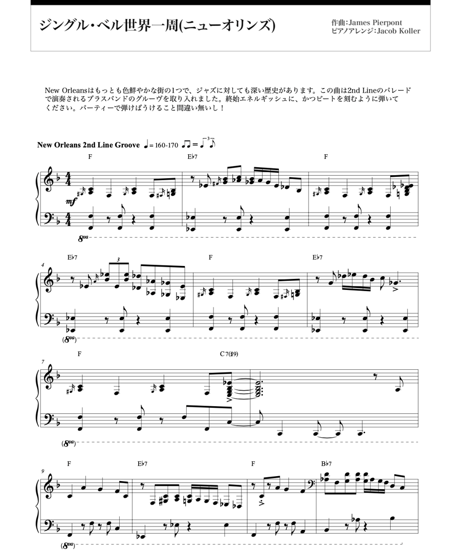 6511042860a81b00351e5e85