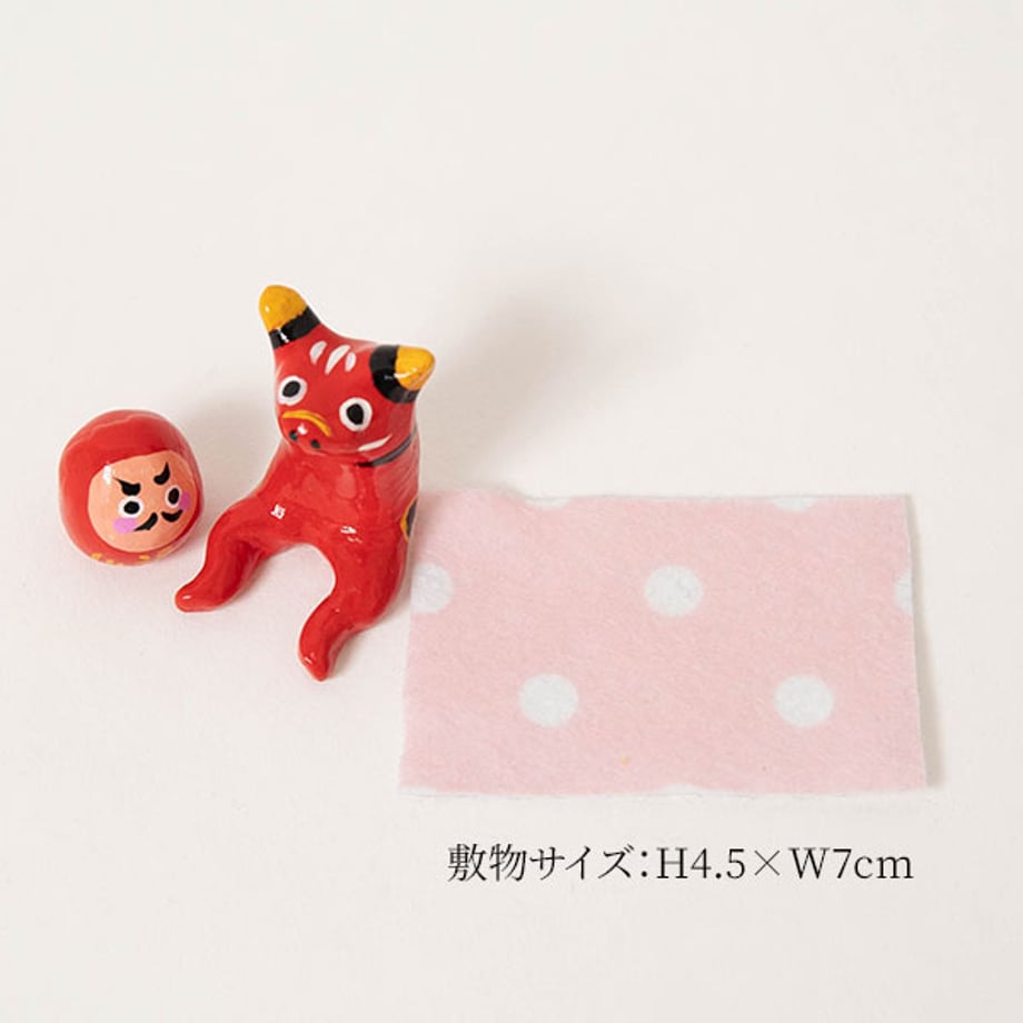 6548a54cdba43700010ea2ac