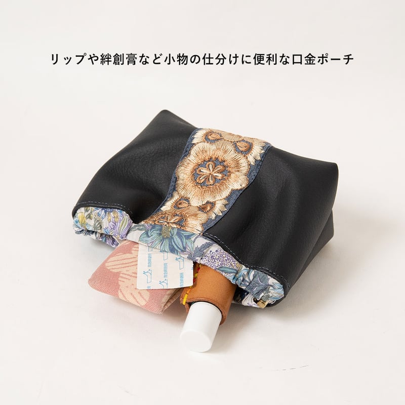 ❤️milky antique❤️コーティングポーチ❤️新しい形❤️ 