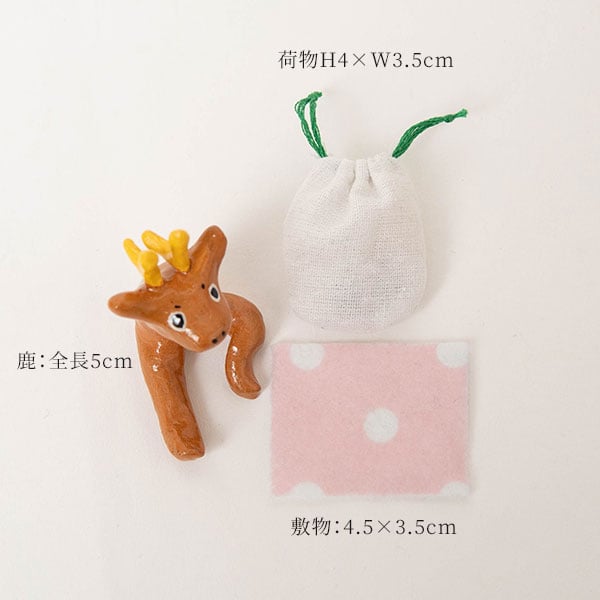 ぴぺたぺぴた 鹿の置物 pip-0081 | 北欧雑貨とハンドメイド雑貨