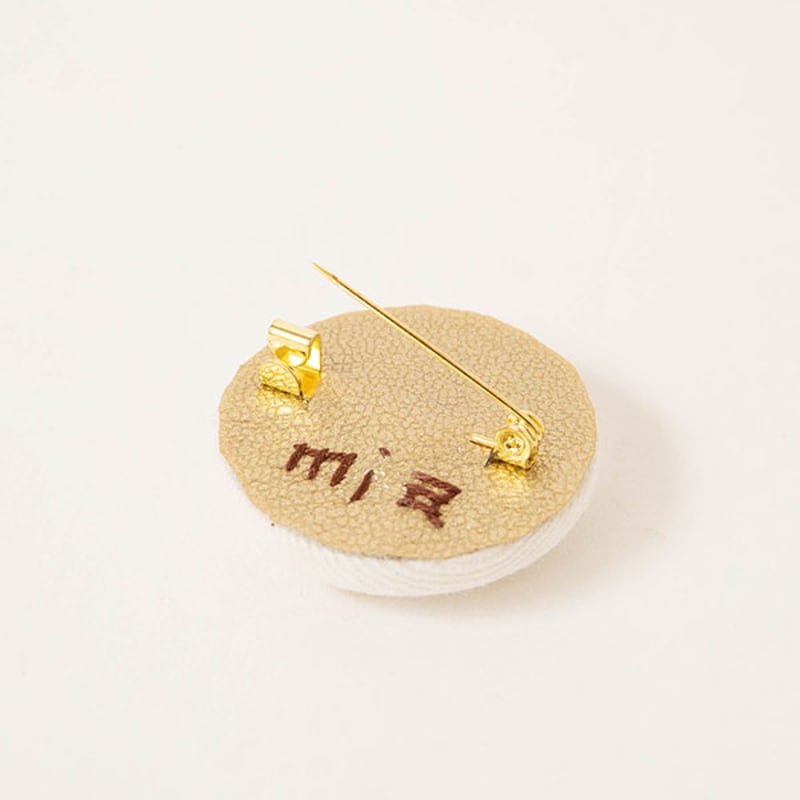 専用商品　　刺繍ブローチ 楽天市場】楽天スーパーSALE40％OFF【刺繍ブローチ】ザクザク