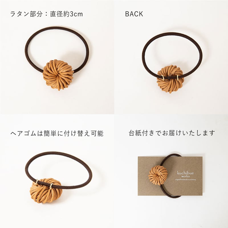 A-460  パッチワークのヘアゴム A-460 パッチワークのヘアゴム パッチワークキルト リバティ