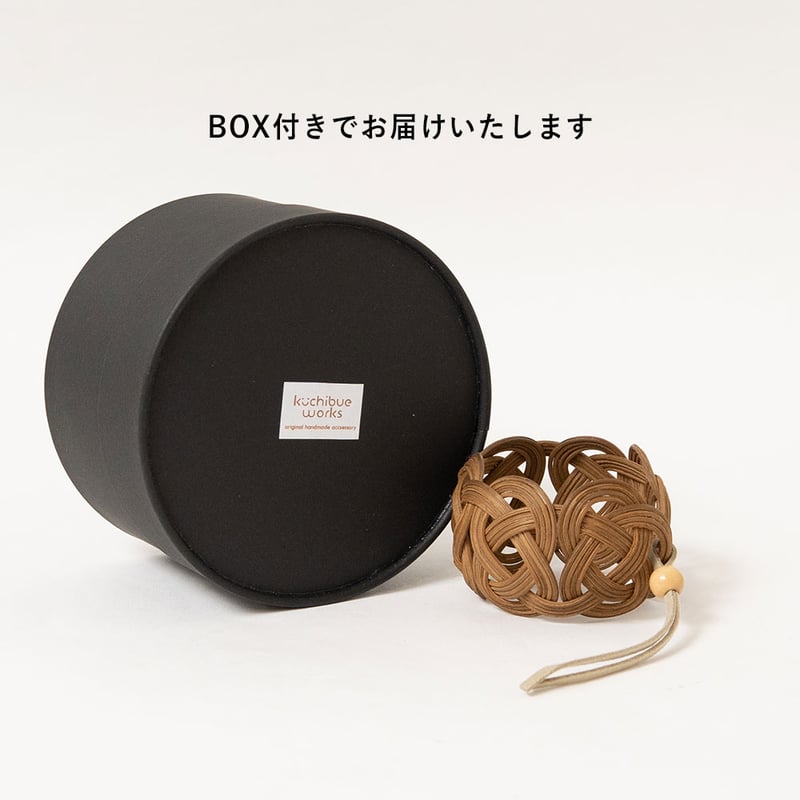 kuchibueworks ラタンバングル kuc-0138 | 北欧雑貨と