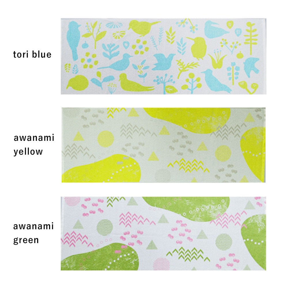 【貴重】スピッツ spitz 手拭い 手ぬぐい 非売品 促販品 YUKIBIJIN ガーゼ手拭い yu-se074 | 北欧雑貨とハンドメイド雑貨