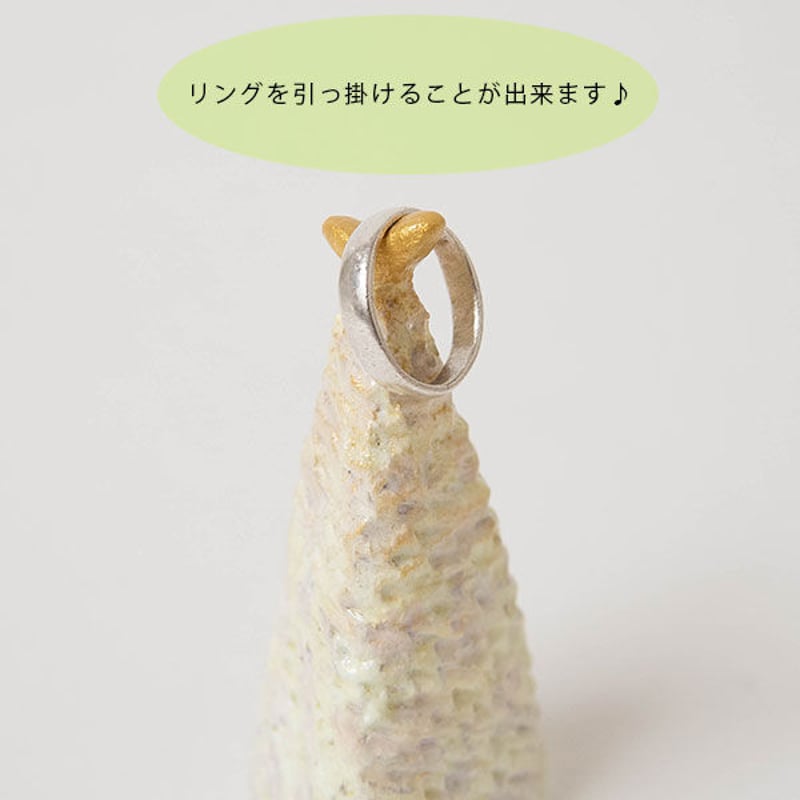 SHOKKI オブジェ リング置き SHOKKI オブジェ リング置き