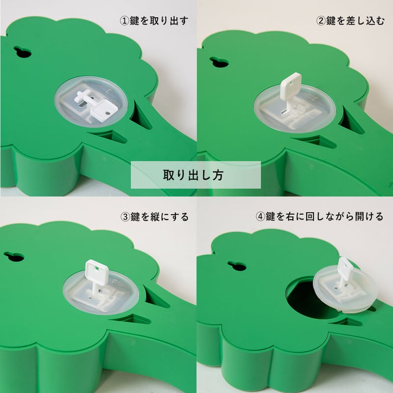 Bjorn Wiinblad ロッキングホース型貯金箱 【公式通販】