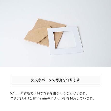 沖家具 木製 フォトフレーム スクエア ましかく写真台紙 oki-0041