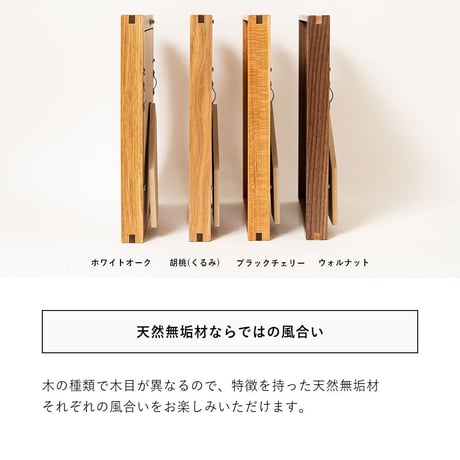 沖家具 木製 フォトフレーム 2L判の写真が入るサイズ 2L判対応のマット台紙付き天然無垢材フォトフレームB