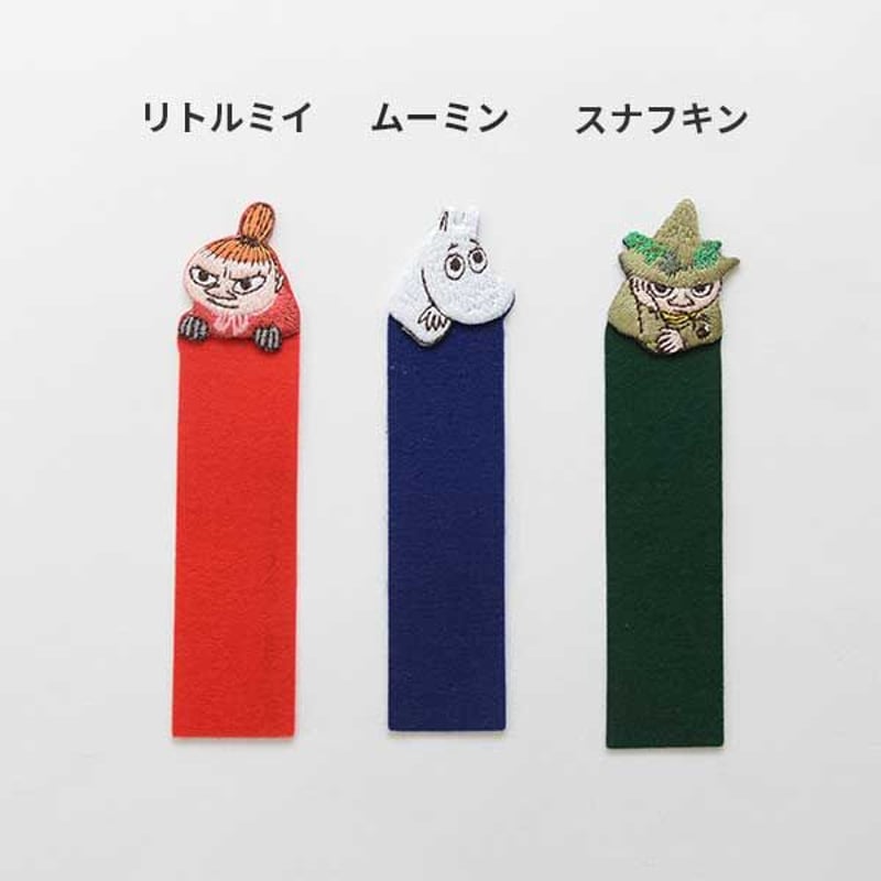 MOOMIN(ムーミン) のぞき見ブックマーカー 北欧おしゃれ＆かわいい栞