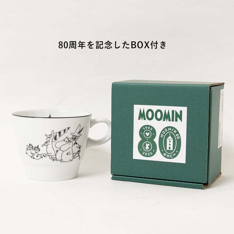 MOOMIN 磁器 マグカップ 360ml moo-mm9401-11 | 北欧雑貨と