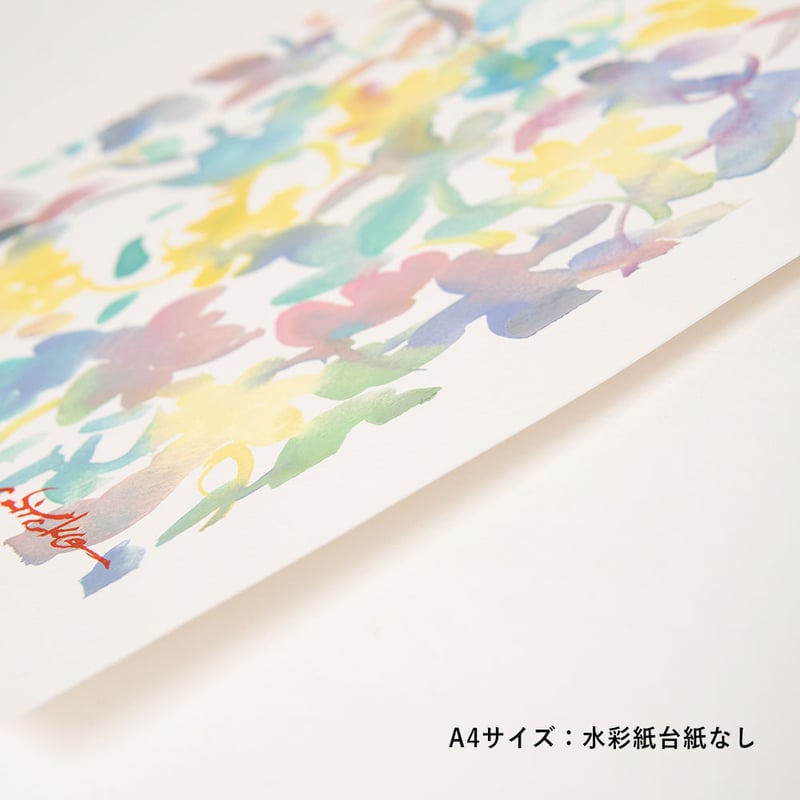 『雨巷食韻』 貝楽也 作品 「A3サイズの水彩画」 雨巷食韻』 貝楽也 作品 「A3サイズの水彩画」 - メルカリ