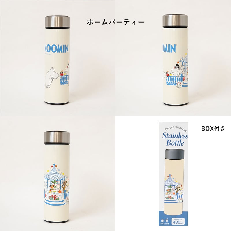 MOOMIN 直飲みステンレス水筒 480ml moo-932-67958 | 北欧雑貨と
