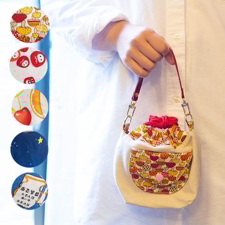 ぴぺたぺぴた ミニ巾着ポーチ 手持ちバッグにもなる小さめポーチ