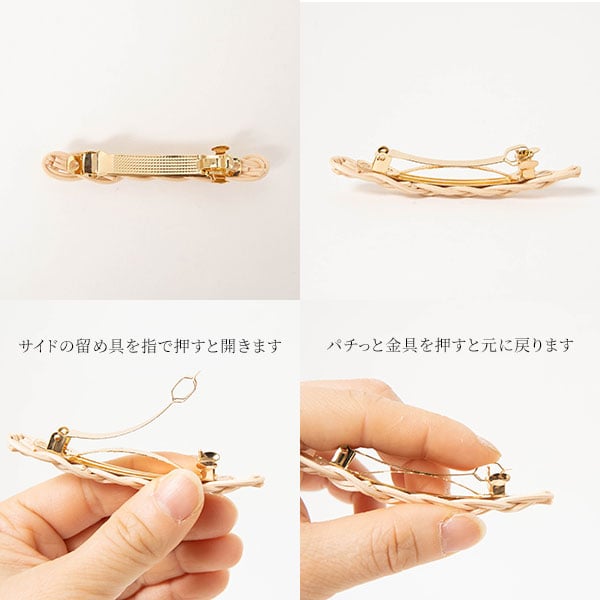 藤(ラタン)のバレッタ 【訳あり】 アウトレット品 アジアン家具 ラタン 座椅子 1脚 籐製 母の日 父