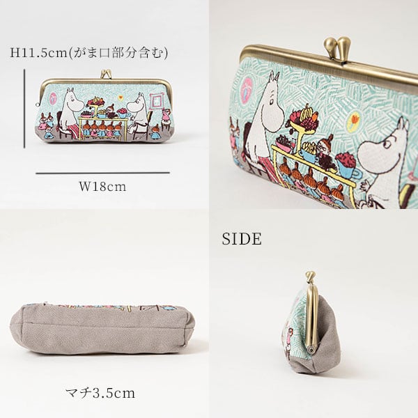 BTS ジンがま口ポーチ 刺繍がま口ポーチ シナモロール – FAN+Life