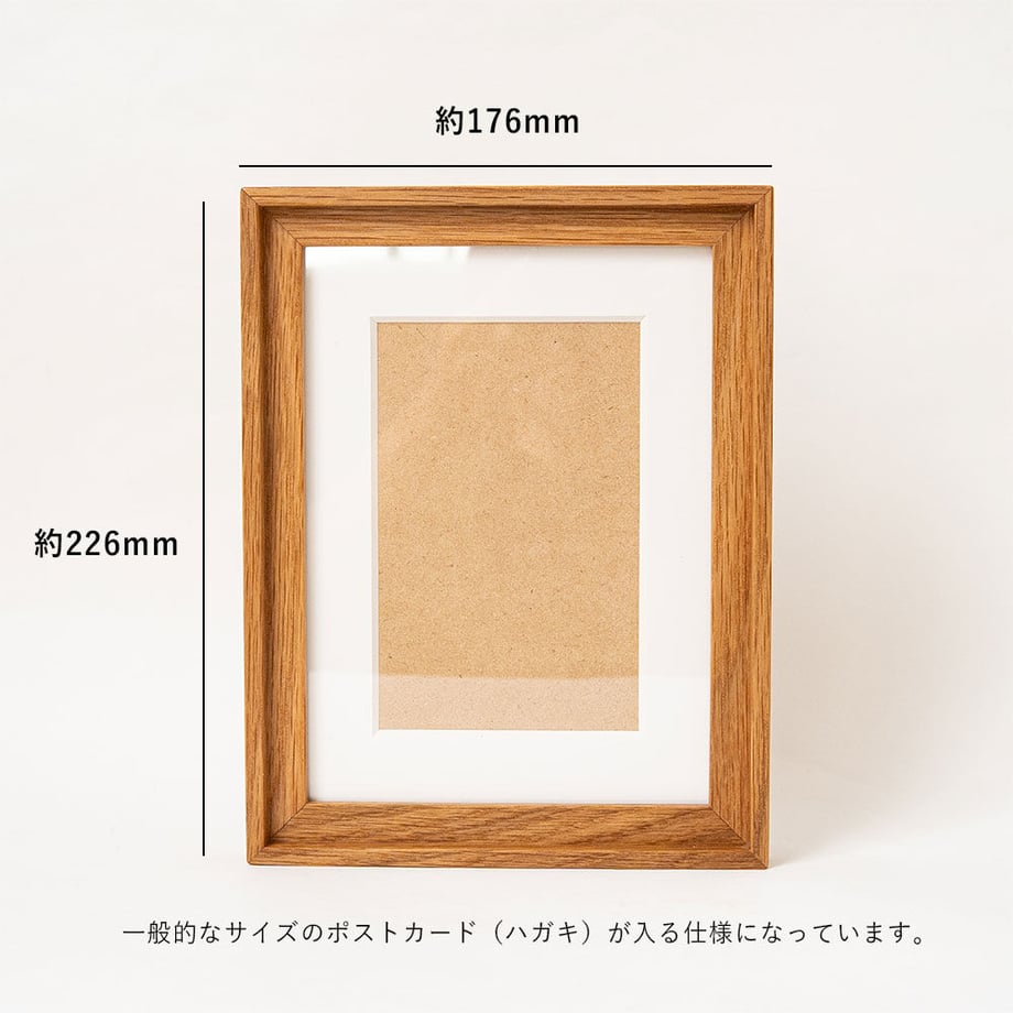 65394f9d0f4efd0001815310