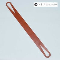 TSUNAGU レザーハンドル ウィスキー 約50cm【コトノワ風呂敷】 kot-0039