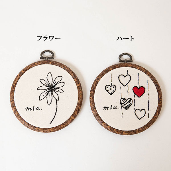刺繍 壁掛け ハンドメイド 303553019b0c298ece40024ea2c06d