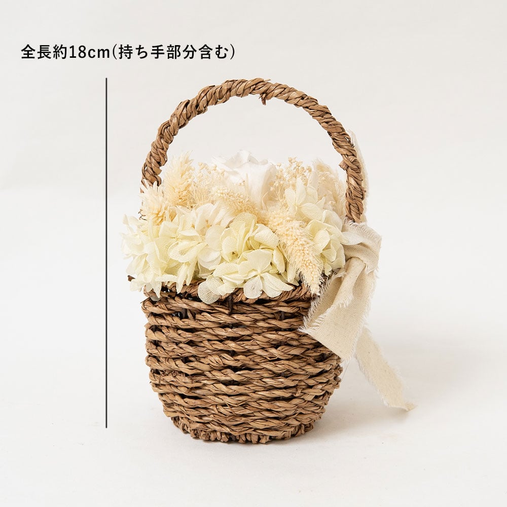 champs de fleurs プリザーブドフラワー バスケットアレンジ