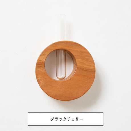 沖家具 木製マグネット付き一輪挿し 天然無垢材で作られた小さめで飾りやすい壁面フラワーベース